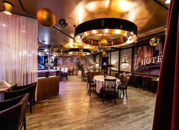 Lassen Sie sich in unserem Restaurant verwöhnen